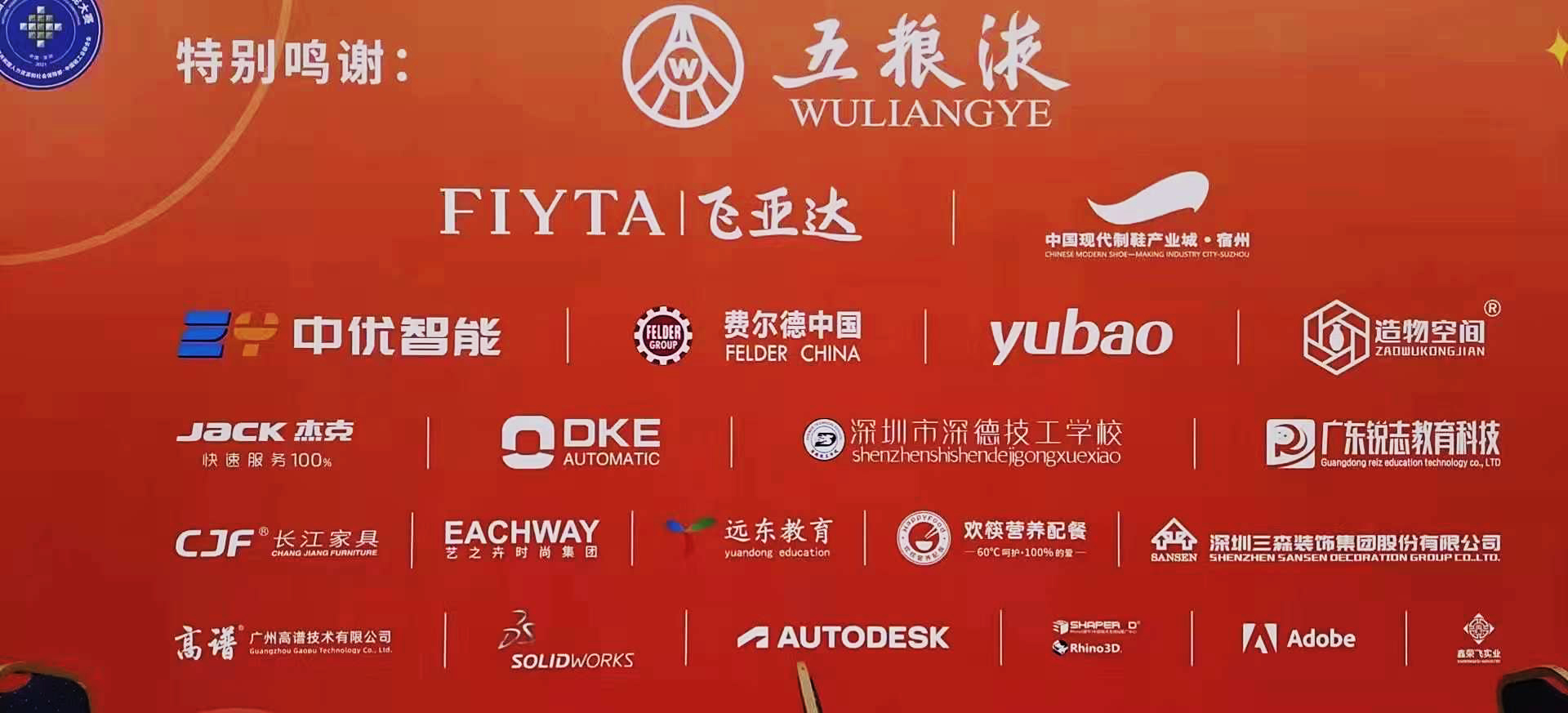 1746523496613981.jpg 22.jpg