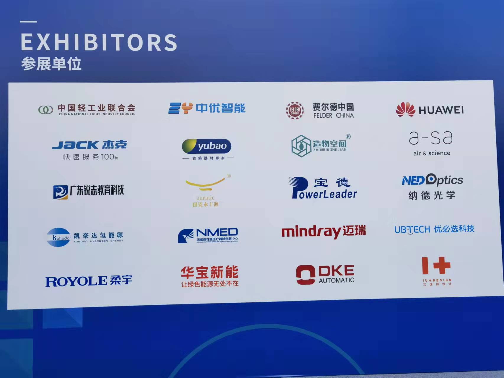 1746523635854406.jpg 44e3e830e2d67e4d27e1558618c5dec.jpg