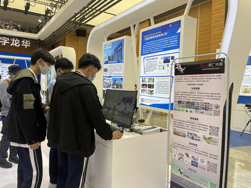 1746523750225192.jpg 222.jpg