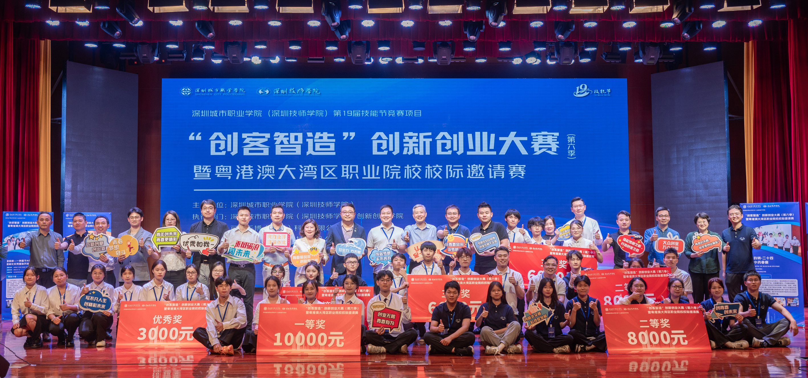 1746602019792454.jpg 1.jpg