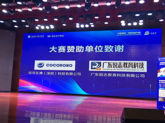 1746602092444503.jpg 2.jpg