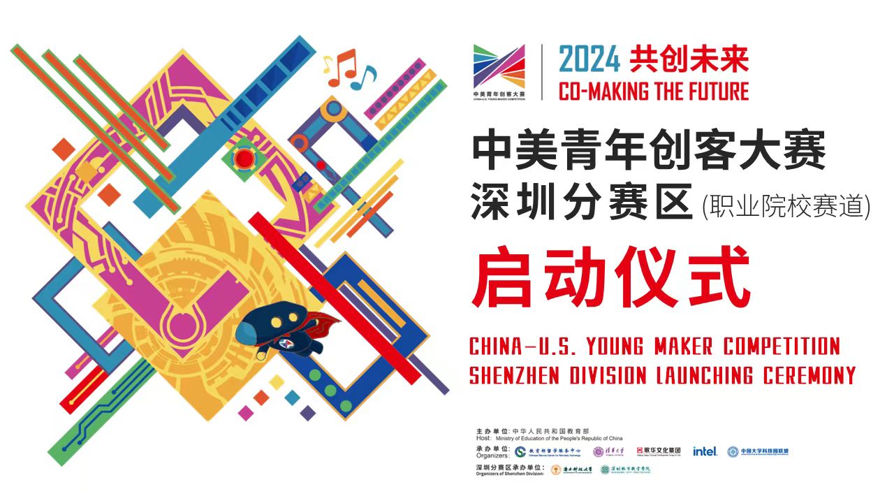 1746602182712237.jpg de114377ba1715a2be07482da0bd285.jpg