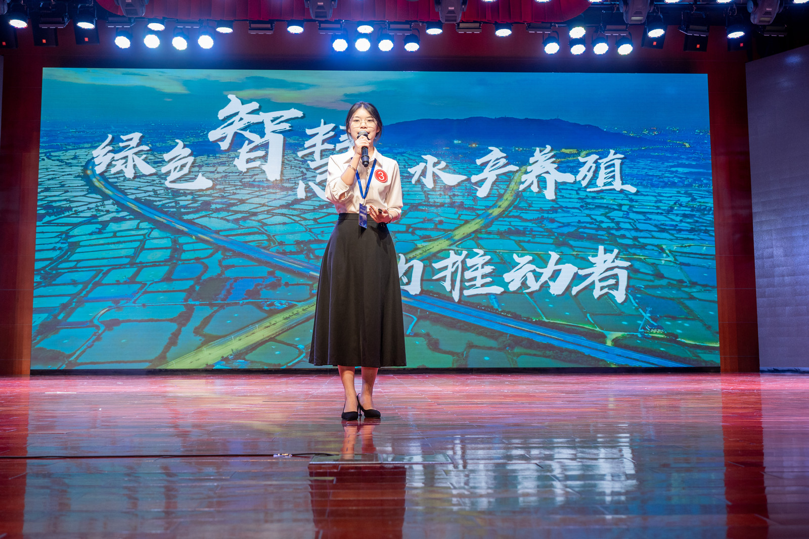 1746602323927333.jpg 融媒体中心-3755-3028720620.jpg