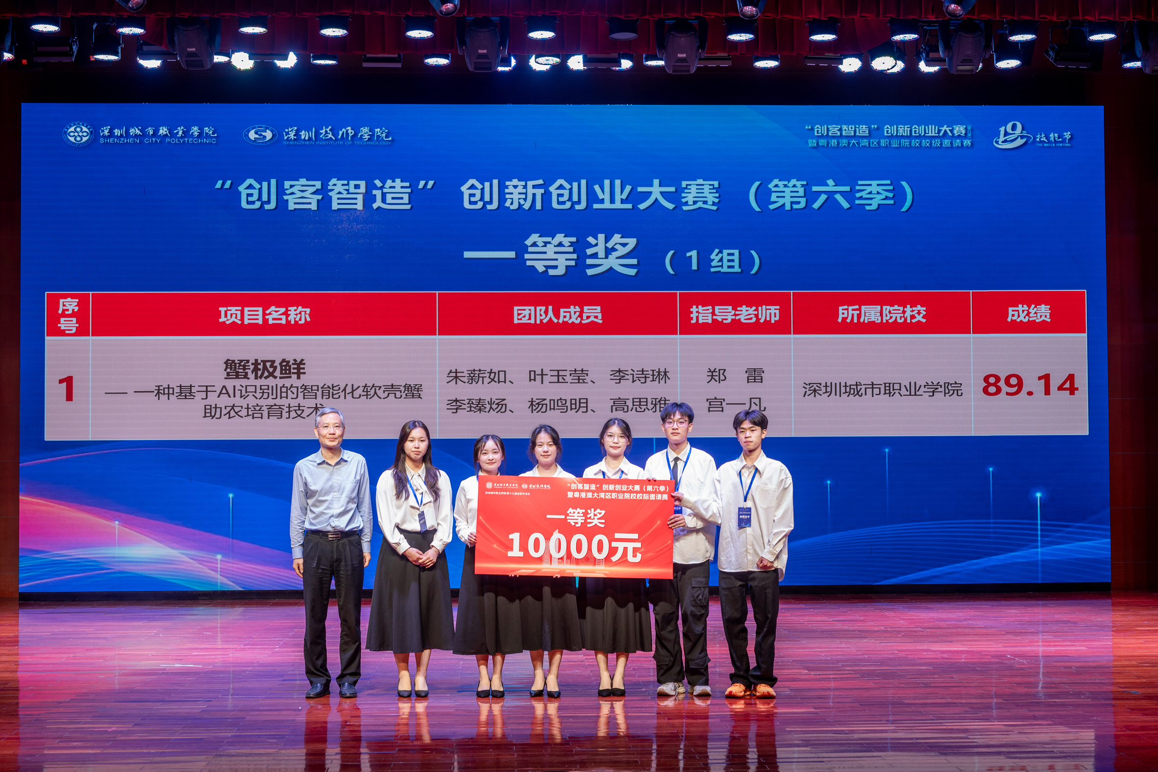 1746602424553271.jpg 3.jpg