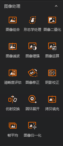 1778123779268745.png